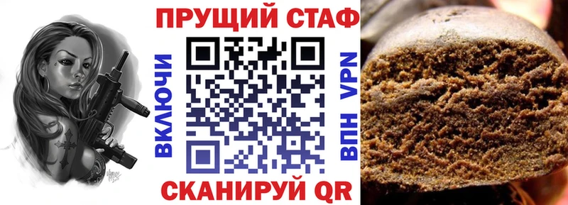 Виды наркотиков купить Енисейск Метамфетамин Мефедрон Канабис COCAIN