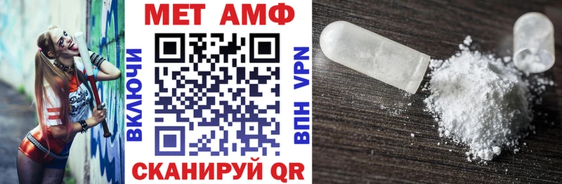 цена   Енисейск  АМФ 98% 