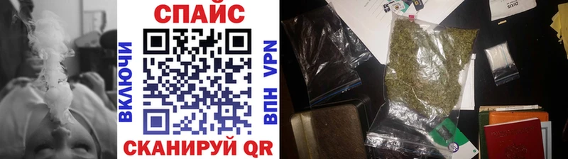 БУТИРАТ BDO 33%  что такое   Енисейск 