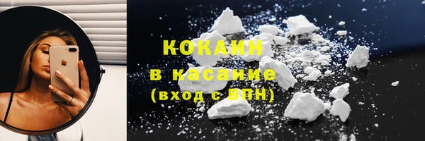 гашишное масло Алексеевка