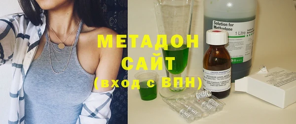 гидра Алзамай