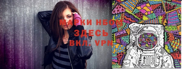 гашишное масло Алексеевка