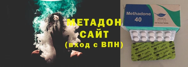 гидра Алзамай