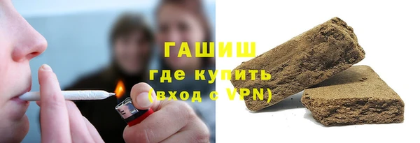 гидра Алзамай