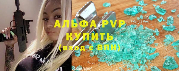 гидра Алзамай