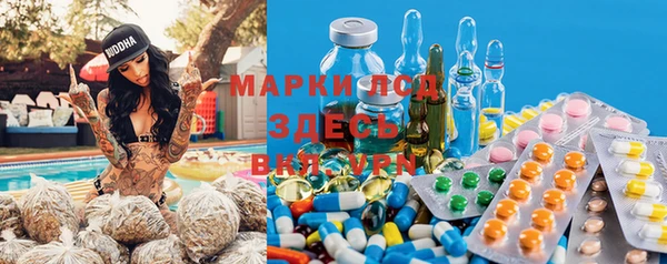 гашишное масло Алексеевка