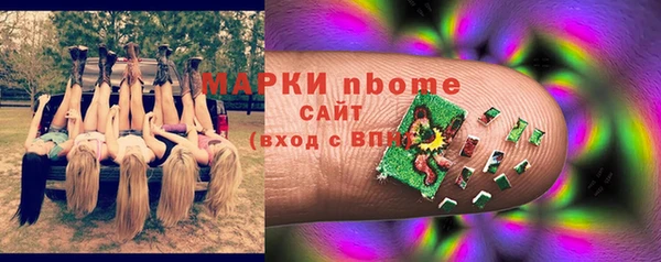 гашишное масло Алексеевка