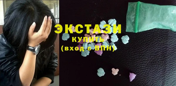 прущая мука Алексин