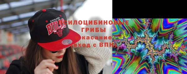 гашишное масло Алексеевка