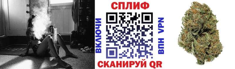 Марихуана MAZAR Енисейск